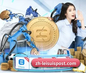 技术升级 - 通过国际安全认证,推出原生APP产品矩阵,平台内容持续丰富。